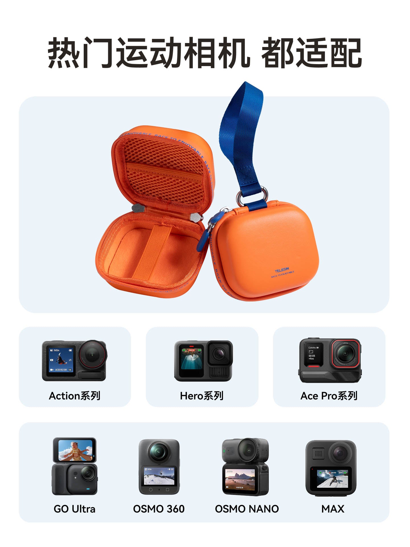 Taixun DJI DJI Action6 bədən saxlama çantası, universal qoruyucu çanta, yıxılmağa qarşı portativ və suya davamlı aksesuarlar üçün uyğundur.
