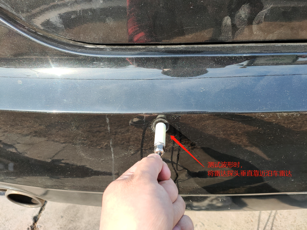 Park Sensoru / Park Radar Zond