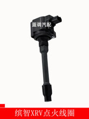 Honda Vezel, XR-V, Inspire, Envix, Lingpai, Jade, Spirior və CRV alışdırma rulonları ilə uyğun yüksək gərginlikli rulon