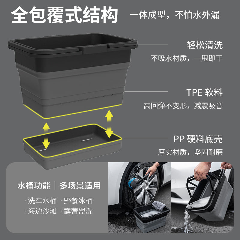 Jowua ilə uyğun Tesla Model Y/X oturacaqaltı saxlama qutusu aksesuarı, qatlanan baqaj təşkilatçısı.