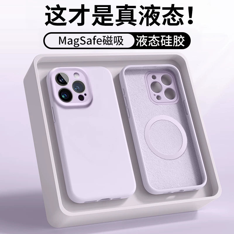 iPhone17pro mobil telefon üçün uyğun yeni maqnit maye 16 silikon 15 sadə soyuducu kişi Apple 13 lens hər şey daxil düşməyə qarşı 14promax yumşaq qabıq magsafe inkişaf etmiş 12 cüt qadın