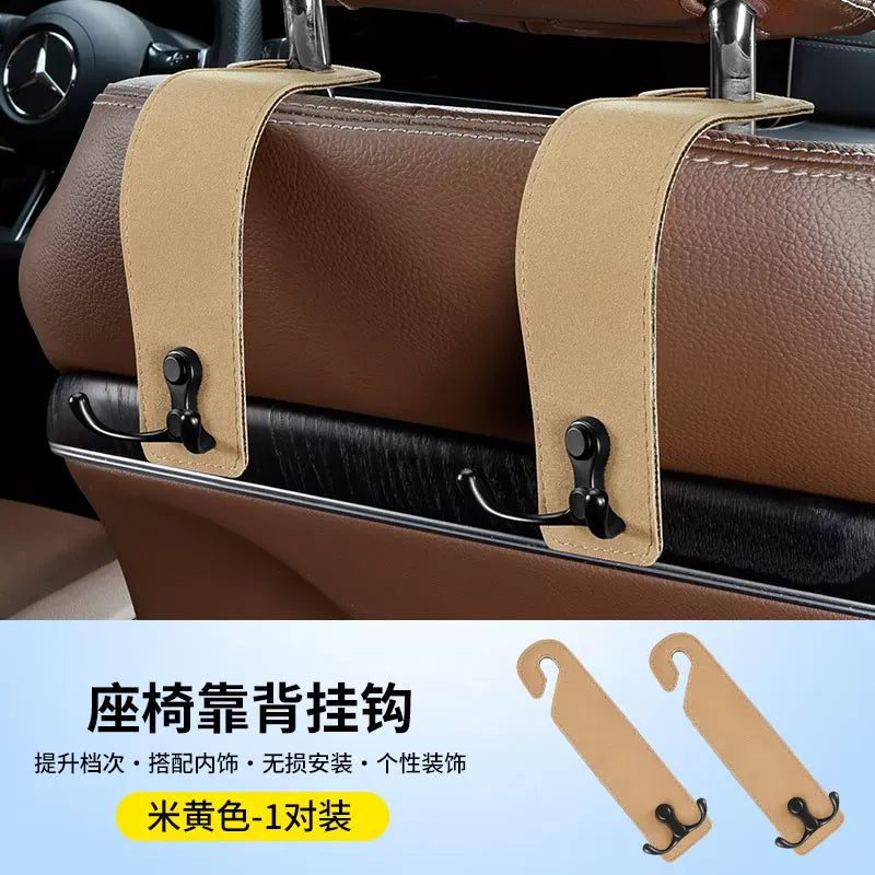 Car cup holder, car seat back storage box, multi-function storage bag, back seat hook, trash can