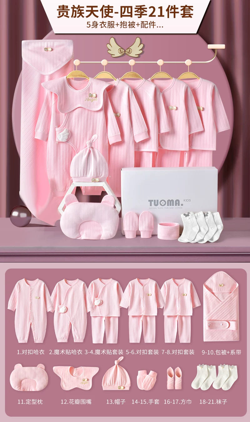 Körpə geyimləri, yeni doğulmuş körpələr üçün hədiyyə qutusu, təmiz pambıq dəsti, yeni doğulmuş körpələr üçün hədiyyələrin tam kolleksiyası, dolunay şənliyi və daha çox şey.