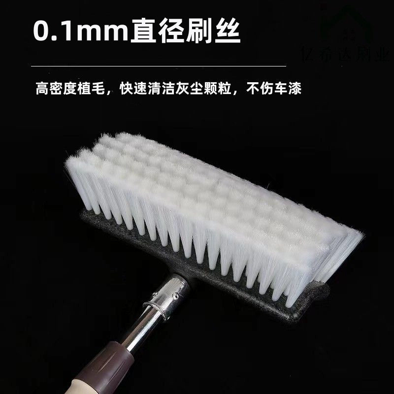 Özünə Xidmət Maşın Yuma Mop Xüsusi Zərər vermir Avtomobil Boyası Emici Yumşaq Fırça Teleskopik Toz Təmizləmə Təmizləmə Tük qoymur Uzun Fırça Tutacağı