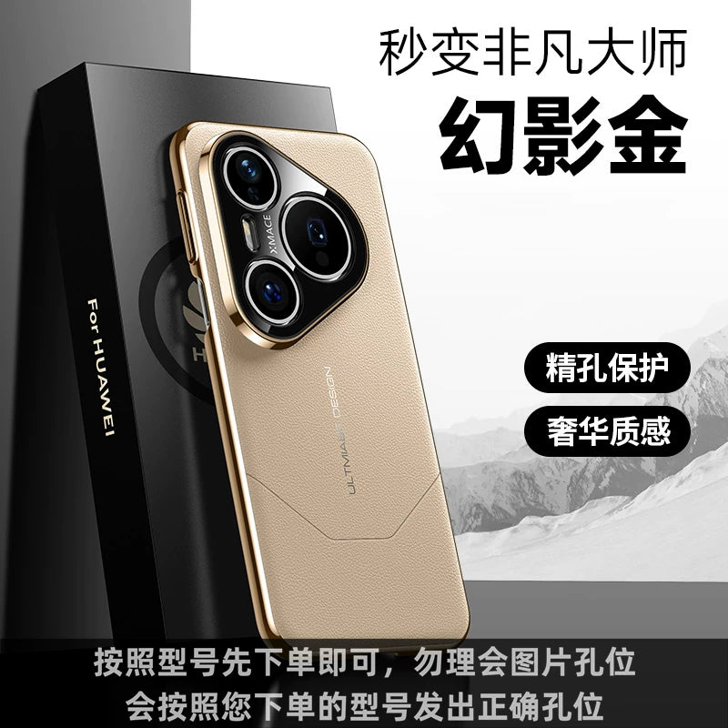 Bir neçə saniyə ərzində Huawei pura90promax mobil telefon üçün fövqəladə usta olun, yeni düz dəri Mate80 qoruyucu örtük 70Pro+ yüksək səviyyəli Nova14Ultra ultra nazik 60RS hər şey daxil 50 düşməyə qarşı 4