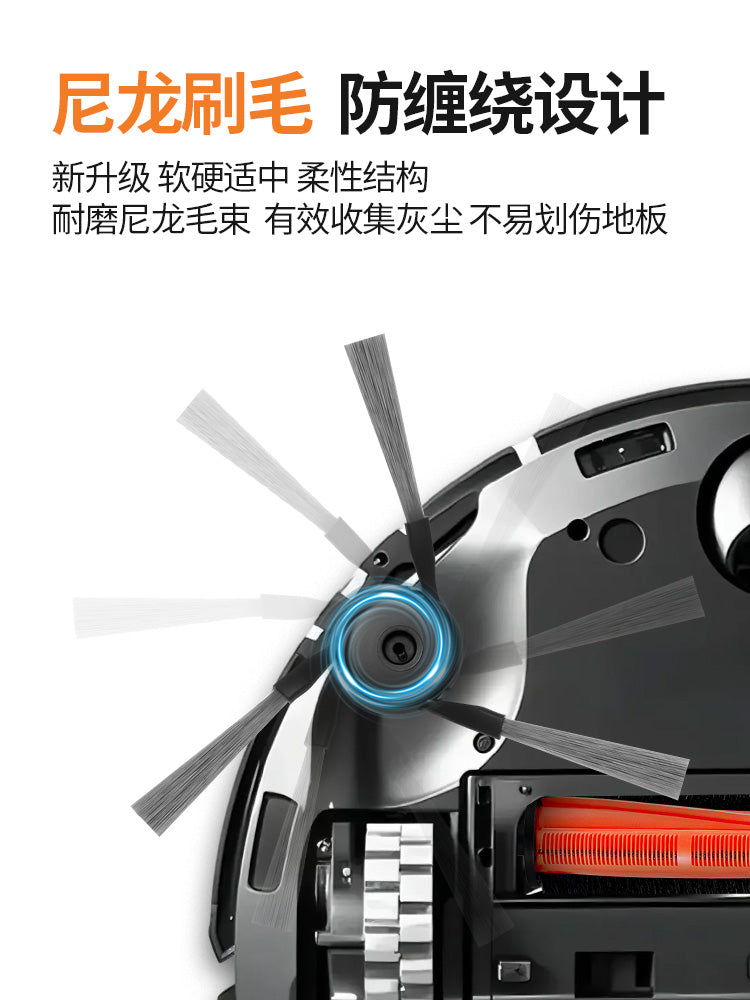 Xiaomi Mijia süpürgə robotu 5Pro aksesuarları üçün uyğundur rulon fırçası yan fırça filtr elementi bez toz torbası təmizləyici maye