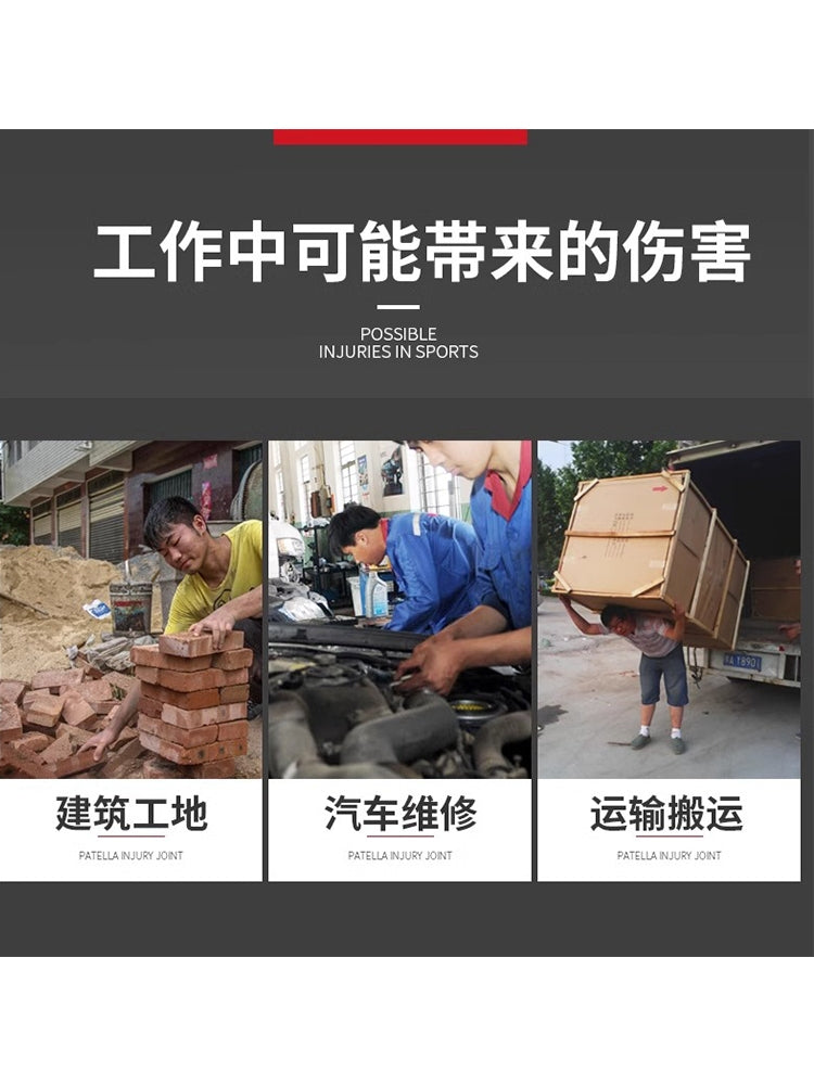 Xingyu qara doka qara N528 nitril neylon əlcəklər qırmızı yağa davamlı nitril sürüşməyə qarşı tikinti sahəsi əməyin mühafizəsi iş aşınmasına davamlıdır