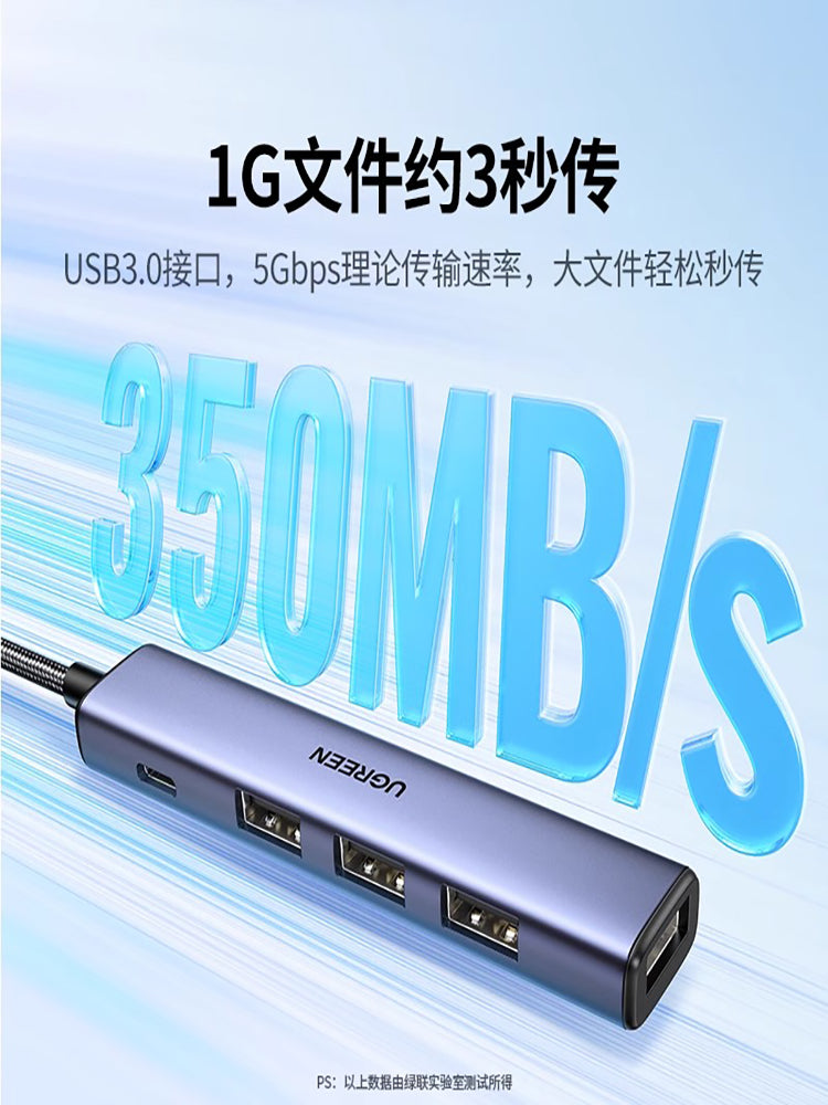 Greenlink usb genişləndirici çox interfeysli genişləndirici dok dəsti splitter fiş çox portlu typec uzatma hub3.0 xarici adapter u disk enerji təchizatı ilə konvertasiya noutbuk planşet masa üstü usp