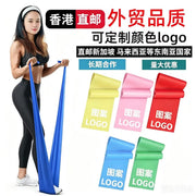 Uzun elastik band loqotipi yoga elastik bant uşaqlar rəqs qalınlaşdırılmış uzanır fitness müqavimət band omba müqavimət bandı