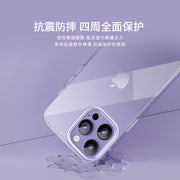 iPhone17pro mobil telefon qutusu üçün uyğundur yeni 16e Apple 15ProMax böyük dəlikli qoruyucu çanta ultra nazik 13 şəffaf 12 istilik yayma və nəfəs ala bilən 14por hər şey daxil olmaqla düşməyə qarşı lens 11 hard max internet məşhur kişi