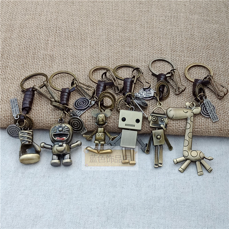 Creative bronze retro robot cute car key chain men and women waist pendant antique key chain ring gift