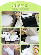 Fiziki Mağaza Botny Çoxfunksiyalı Köpük Təmizləyici Maşın İnteryer Dizaynı Üçün Həsr Edilmiş Parça Divan Təmizləmə Cihazı Dəri