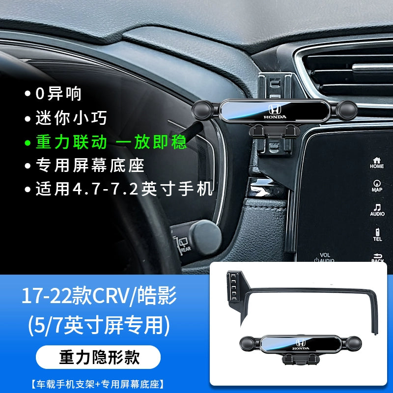 Honda 11 Th Generation Civic Type Grid 25 CRV Haoying 11 Generation Accord Xrv Xüsusi Avtomobil Mobil Telefon Sahibi 24