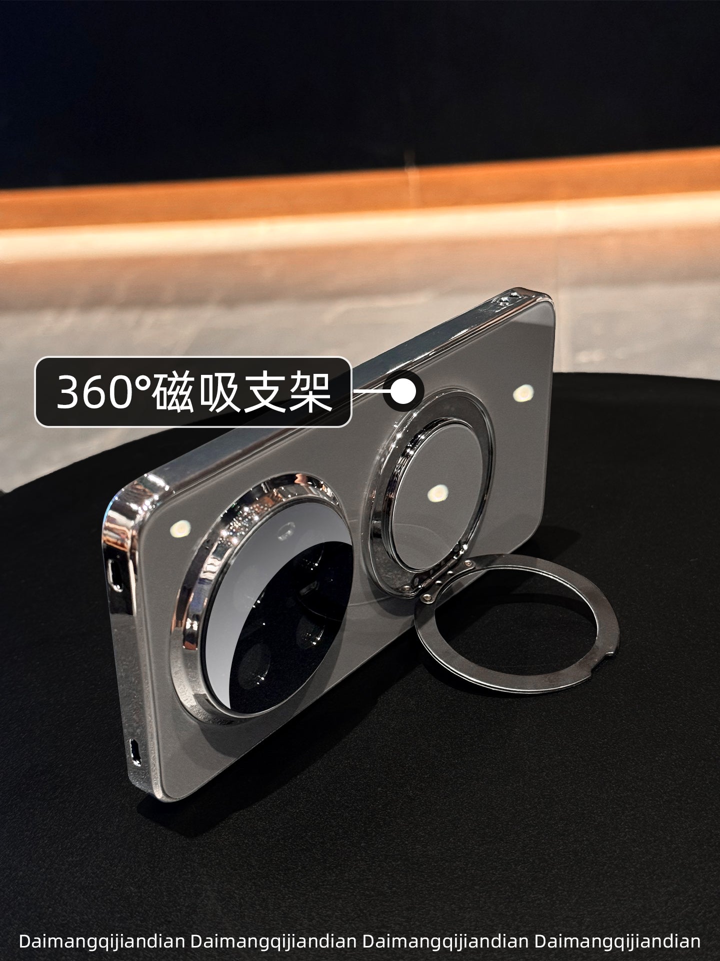 Daimang-ın orijinal yüksək səviyyəli pivot qutusu Huawei mate70pro on yeni mobil telefon qutuları mate80promax hər şey daxil kamera 60pro lens filmi 70pro+ maqnit braket şüşəsi üçün uyğundur