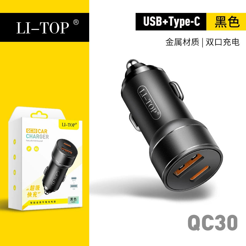 Pd12w Alüminium Alaşımlı İkili USB Portlu Avtomobil Doldurma Plitəsi Avtomobil Avtomobil Şarj Cihazı Başlığı 2A Mobil Telefon Doldurma Cihazı Sürətli Doldurma Başlığı