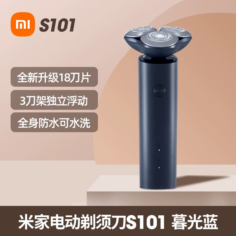 Xiaomi Shaver S101 Kişi Elektrikli Təraş maşını Mijia 2026 Portativ Atalar Günü Hədiyyəsi 1212