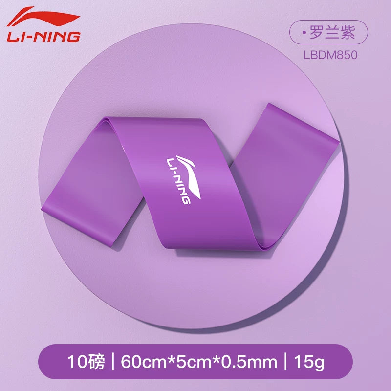 Li Ning elastik band yoga fitness idmanı kişilər və qadınlar üçün açıq arxa və kalça elastik band gücü təlim müqavimət bandı uzanır - 2