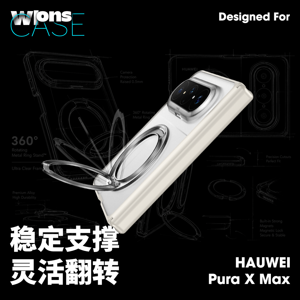 Velox Huawei PuraXMax mobil telefon qutusu üçün uyğundur, ultra nazik şaxtalı yeni puraxmax kolleksiya versiyası, ön çərçivə qoruyucu örtüyü, yüksək səviyyəli maqnit geniş qatlanan düşməyə qarşı mərkəzi ox lensi, kişilər və qadınlar üçün