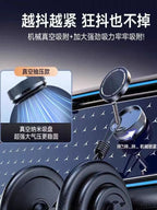 2025 Yeni Gələn Maqnit Avtomobil Telefonu Tutacağı Vakuum Adsorbsiya Paneli Avtomobil Neytral Çoxfunksiyalı Naviqator Braketi üçün