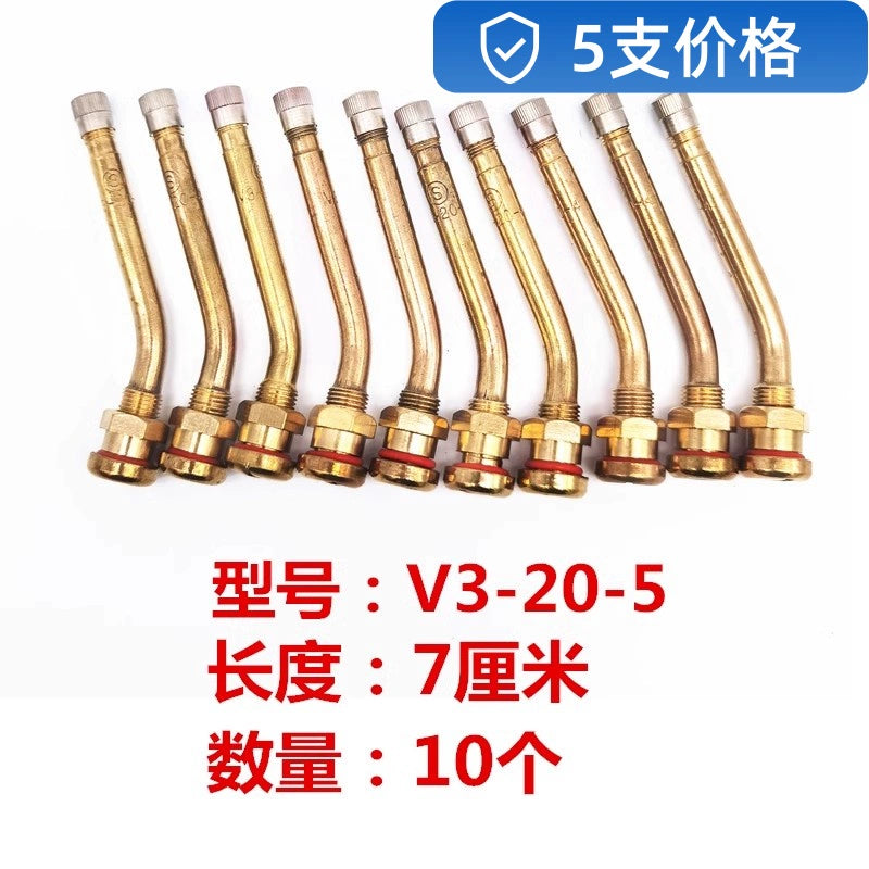 Avtobus Ağzı Orta Avtobus Yarımqoyma Şin Klapanı Yük maşını Yük maşını Alüminium Alaşımlı Təkər Hub Avtomobil Vakuum Təkər Klapanı