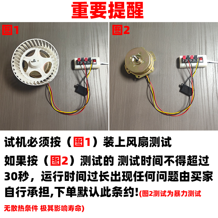 Yuba motor YYHS-3040 inteqrasiya olunmuş tavan ventilyasiyası və işlənmiş fan motoru universal ikiqat bilyalı mis rulon