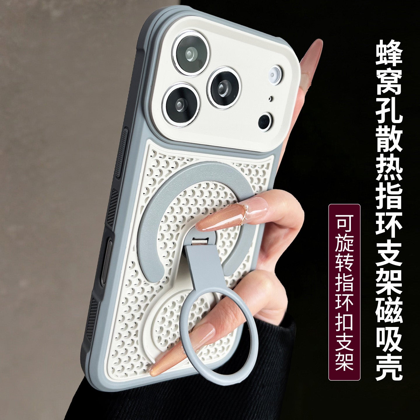 iPhone17ProMax mobil telefon qutusu üçün uyğundur Apple 16pro yeni pətək dəliyi soyuducu fırlanan üzük tokalı dayaq qoruyucu örtük cib telefonu qutusu 15 kişi və qadın 14 tutqun 13 anti-barmaq izi düşməyə qarşı 2 Hui