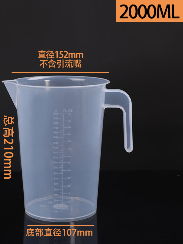 Çatdırılma pulsuz, qalınlaşdırılmış plastik ölçü qabı və ölçmə silindri, PP material, miqyaslı, saxlamaq asan, yüksək temperatura davamlı, 3500 ml