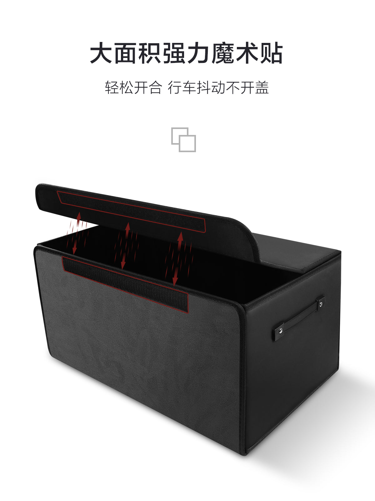 Lincoln Continental MKC, Adventurer MKX, Navigator MKZ, Aviator luggage storage box, car storage box