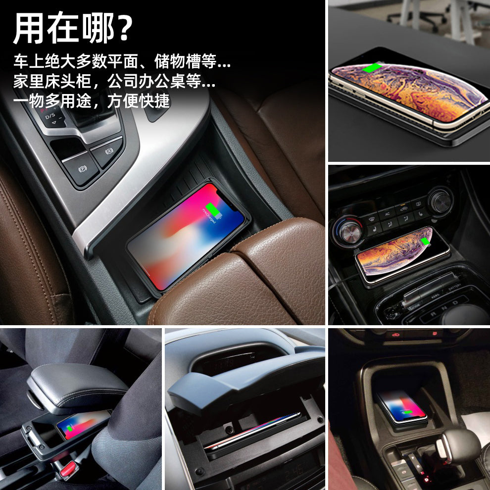 25 Yeni Gələn Avtomobil Simsiz Doldurma Paneli Bərpa Modulu Avtomobil Neytral Şarj Cihazı Siqaret Çakmağı Simsiz Doldurma Yastığı