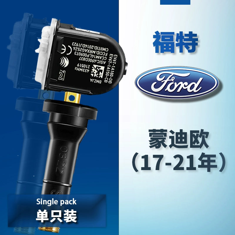 Ford Ruijie Taurus Mondeo üçün uyğun təkər təzyiq sensoru Fox Explorer təkər təzyiqinə nəzarət sensoru