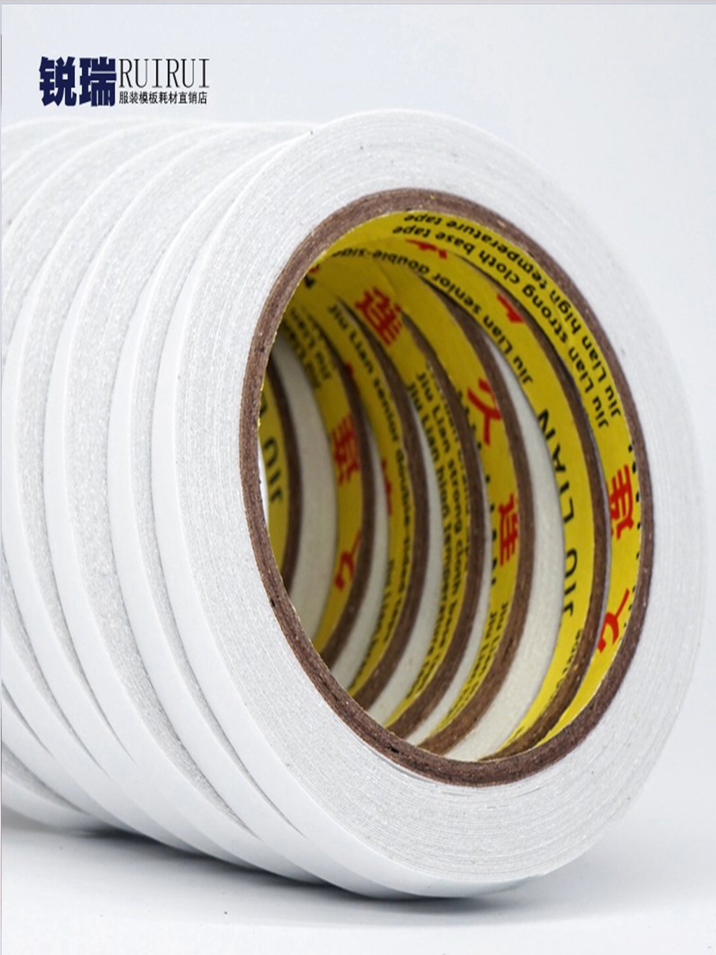 Şəbəkə Ağ Gingham İkitərəfli Lent Geyim Şablonu Parça Baza Bandı Yüksək Özlülüklü Fiber Naxışlı Zavod Kəsmə Parçası Yerləşdirmə lenti