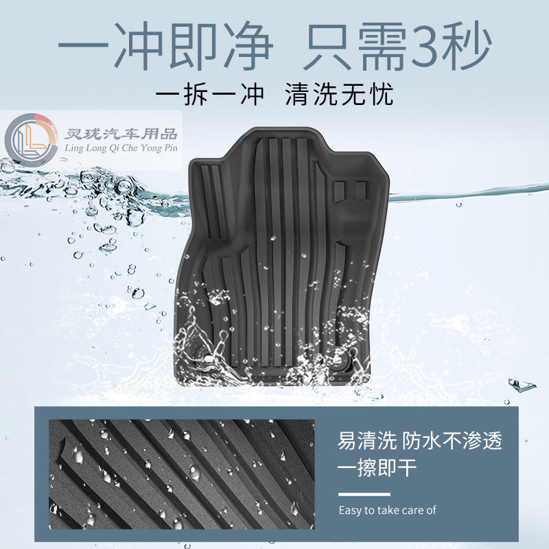 Suitable for Volvo XC40 EC40 right-hand drive floor mats, TPE trunk mats and Volvo carpet mats (Hong Kong version).