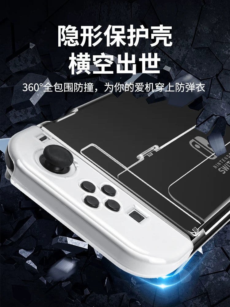 Youchengbang keçidli qoruyucu qabıq Nintendo keçid tutacağı örtüyü silikon yumşaq qabıq oled şəffaf ns2 oyun konsolu sərt qabıq 2 nəsil hamısı bir yerdə ikinci nəsil saxlama çantası Yapon versiyası aksesuarları üçün uyğundur
