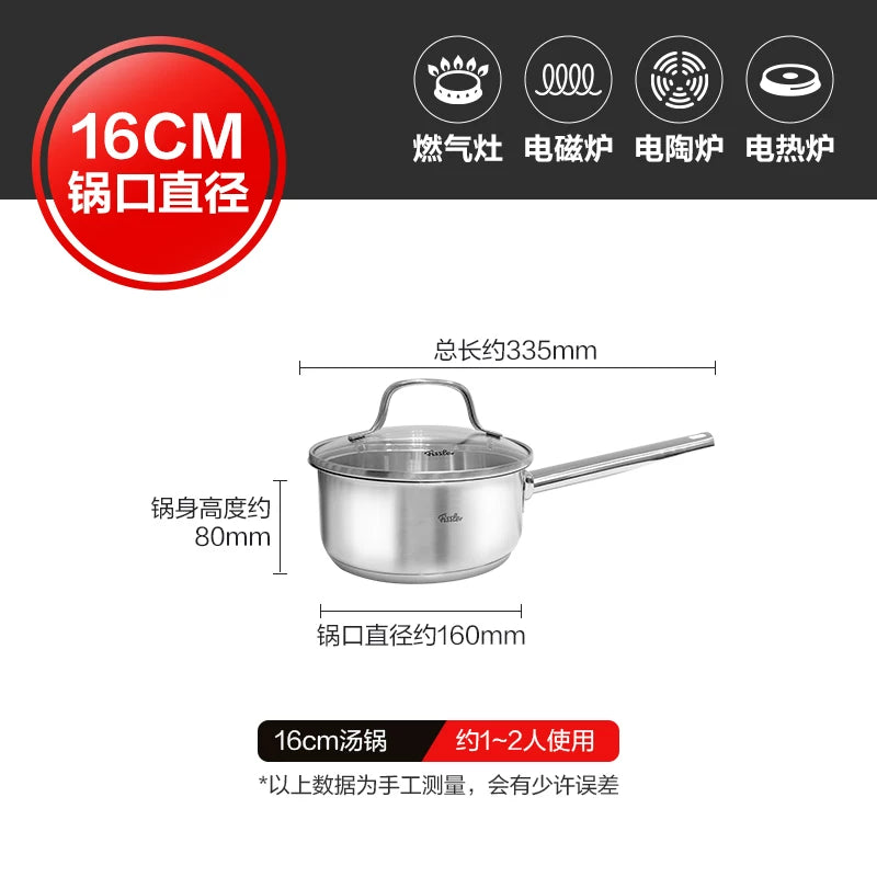 Alman Fissler 316L paslanmayan polad qazan, bir nəfərlik qida əlavəsi qazanı, kiçik süd qabı, körpə şorbası, tez əriştə qazanı, səhər yeməyi qabı