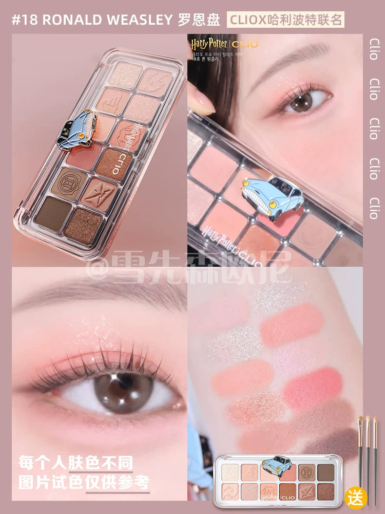 Clio Korea-nın payız/qış üçün yeni 12 rəngli göz kölgəsi palitrası, təbii torpaq tonları da daxil olmaqla, mat, parıltılı və vurğulayıcı çalarları özündə birləşdirir. (Orijinal məhsul)