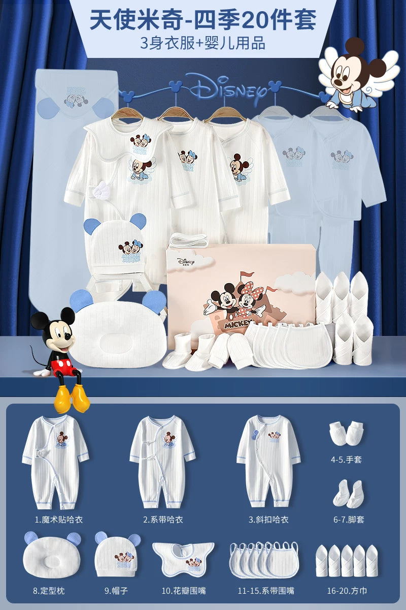 Qız uşaqları üçün Disney körpə geyimləri hədiyyə qutusu dəsti, yeni doğulmuş körpələr və tam aylıq qeyd etmələr üçün yüksək səviyyəli bir hədiyyə.