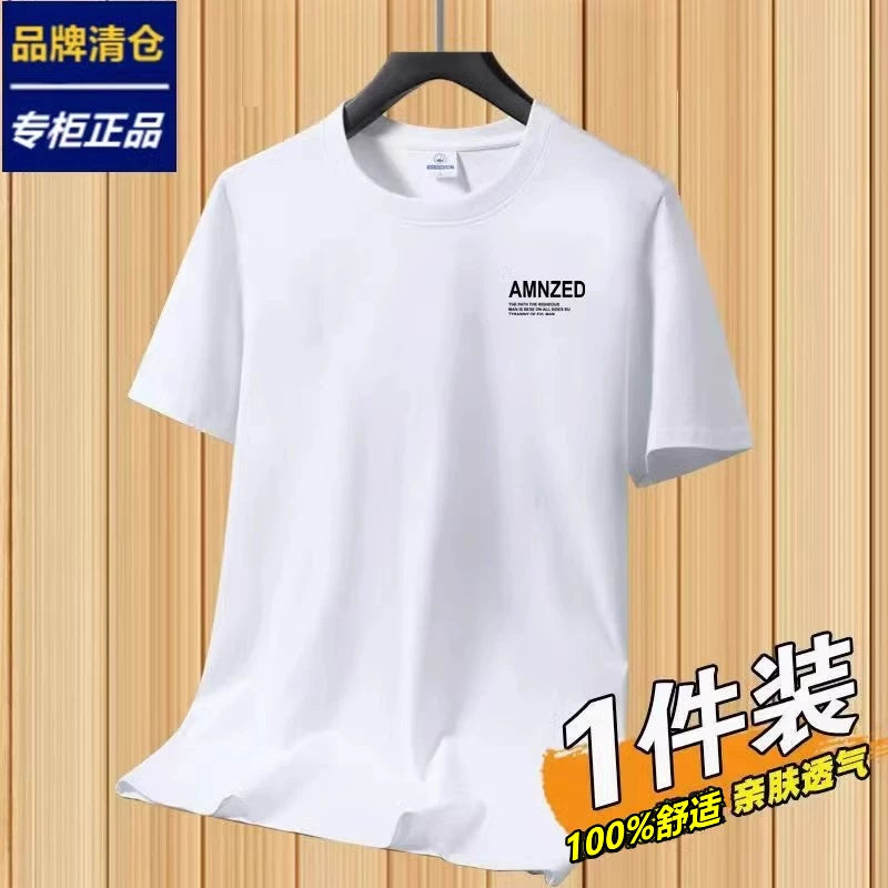 Brendin üstünlük verdiyi yay qısaqol köynəyi kişilər üçün 2026 yeni yarımqol dəyirmi boyunlu nazik köynək üst altlıqlı çox yönlü T-shirt