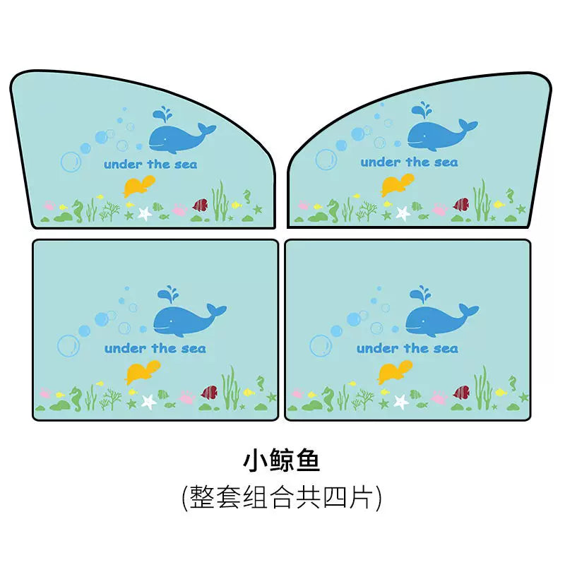 Car sunshade, sun protection and heat insulation sunshade, car window sunshade, baby light blocking device, magnetic retractable curtain, car window curtain