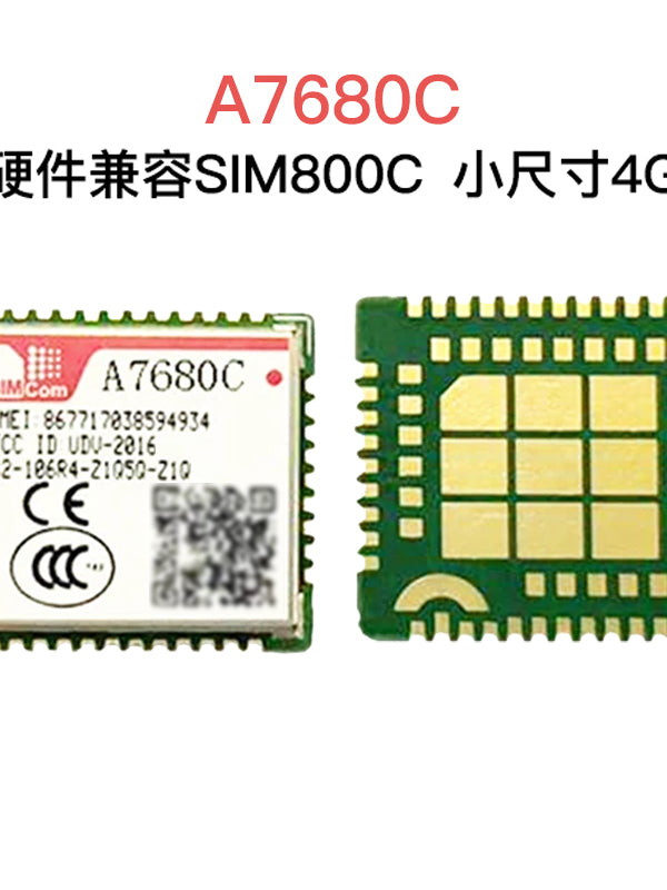SIM800C qlobal kiçik ölçülü 4G ilə uyğun olan SIMCom/SIM A7680C CAT1 modulu aparatı