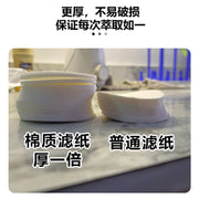 [COWEET/Orijinal] Pambıq espresso maşını filtr kağızı 5158 mm filtr kağızı toz qabı filtr kağızı ikincil su ayırma