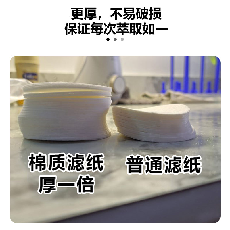 [COWEET/Orijinal] Pambıq espresso maşını filtr kağızı 5158 mm filtr kağızı toz qabı filtr kağızı ikincil su ayırma
