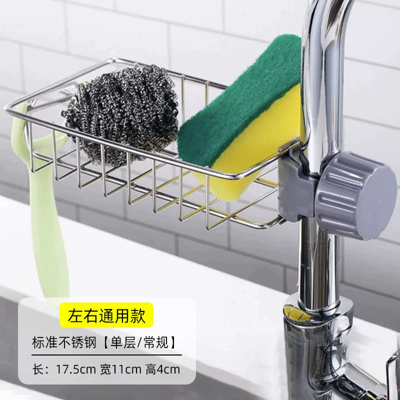 Mətbəx üçün kran rəfi, qabyuyan yuyucu, lavabo çarxı, drenaj səbəti, süngər fırçası, yuyucu disk, cır-cındır saxlama rəfi