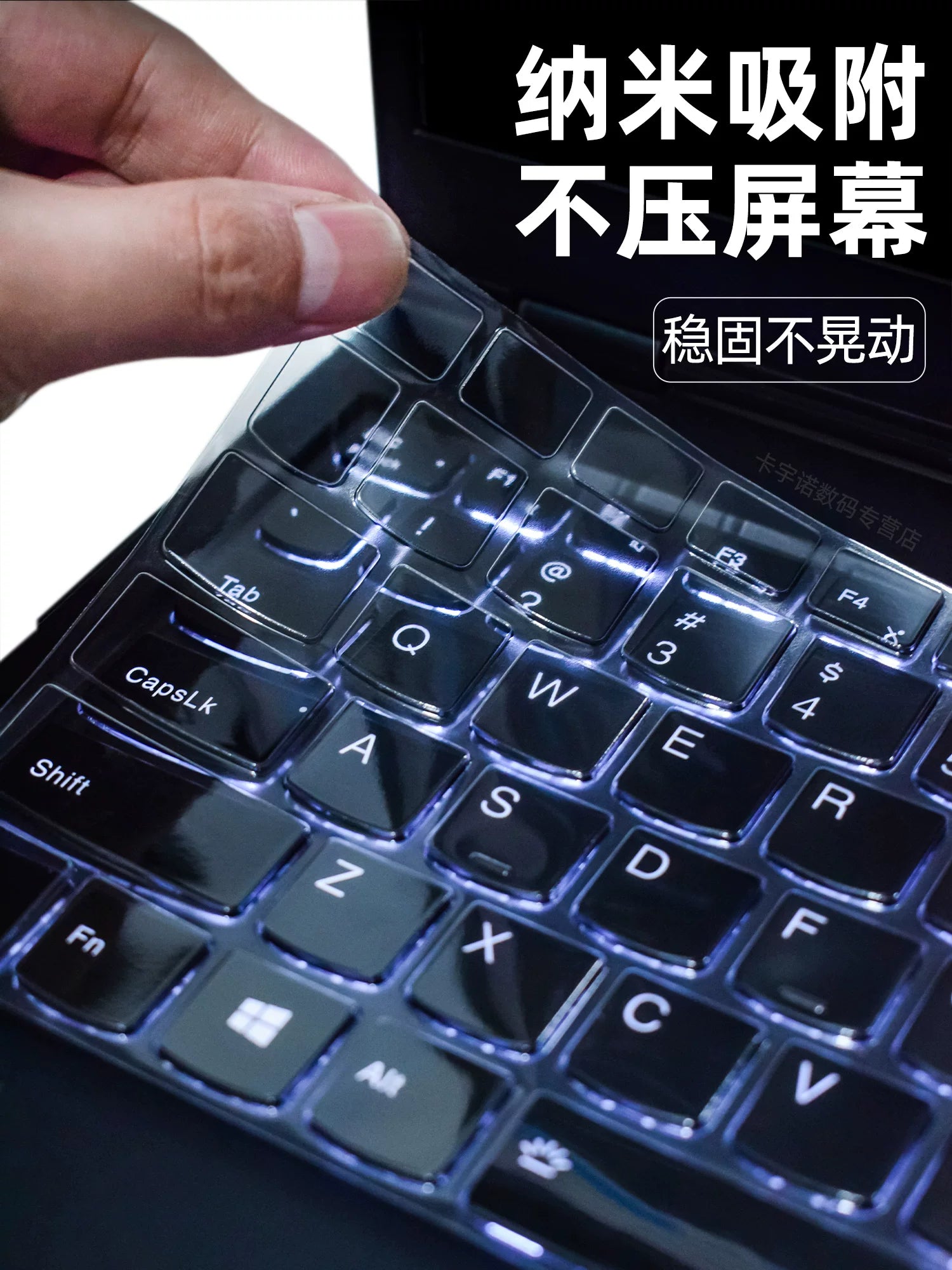 Qorxmaz ASUS klaviatura filmi üçün uyğundur Fearless 16 klaviatura qoruyucu filmi 15i Core Pro15 Ruilong 2026 notebook Pro14 kompüteri pro16 tam əhatə edən toz və suya davamlı örtük qoruyucu qol silikonu