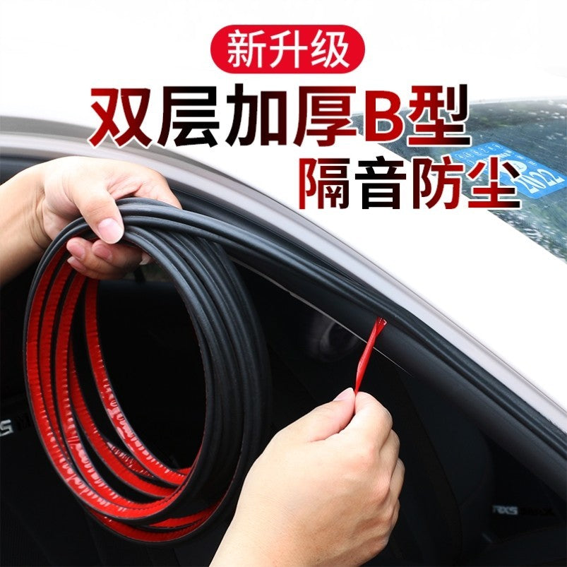 Haval Raptor, Mythical Beast, Fierce Dragon, First Love, Kugou Car Sealing Strips, Door Frames, Full Car Soundproofing Strips for Noise Reduction