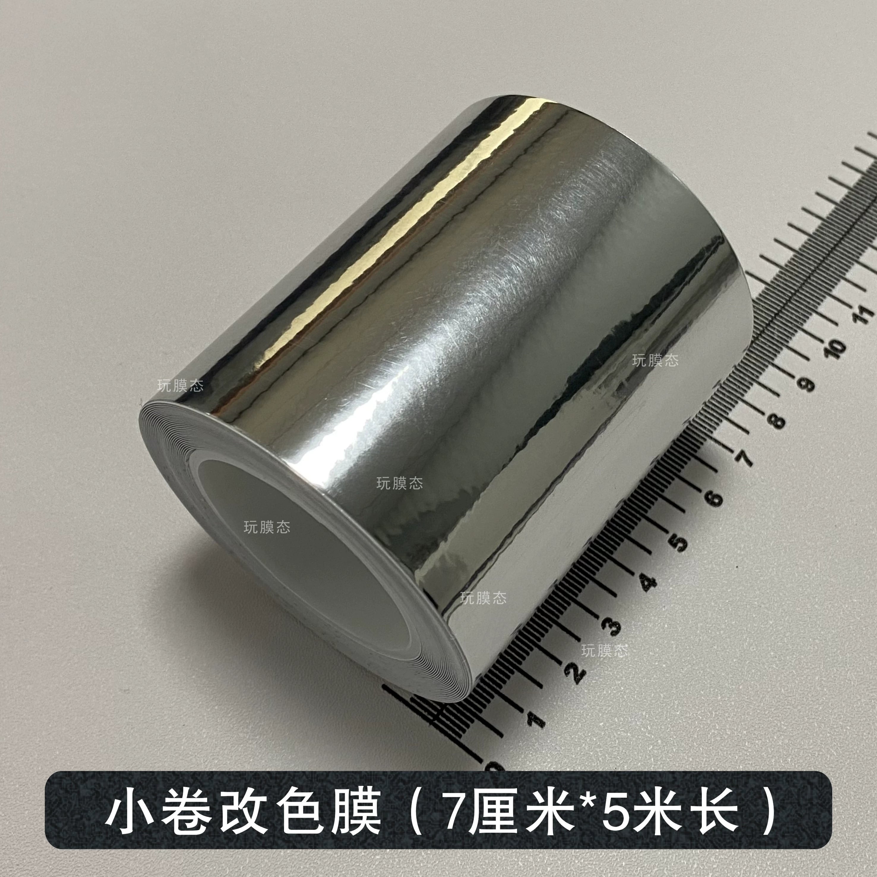 Avtomobil Rəng Dəyişən Plenka Parlaq Gümüş Tutqun Karbon Fiber Fırçalanmış Korpus Maye Gümüş Daxili Mərkəzi İdarəetmə Boyası Stiker