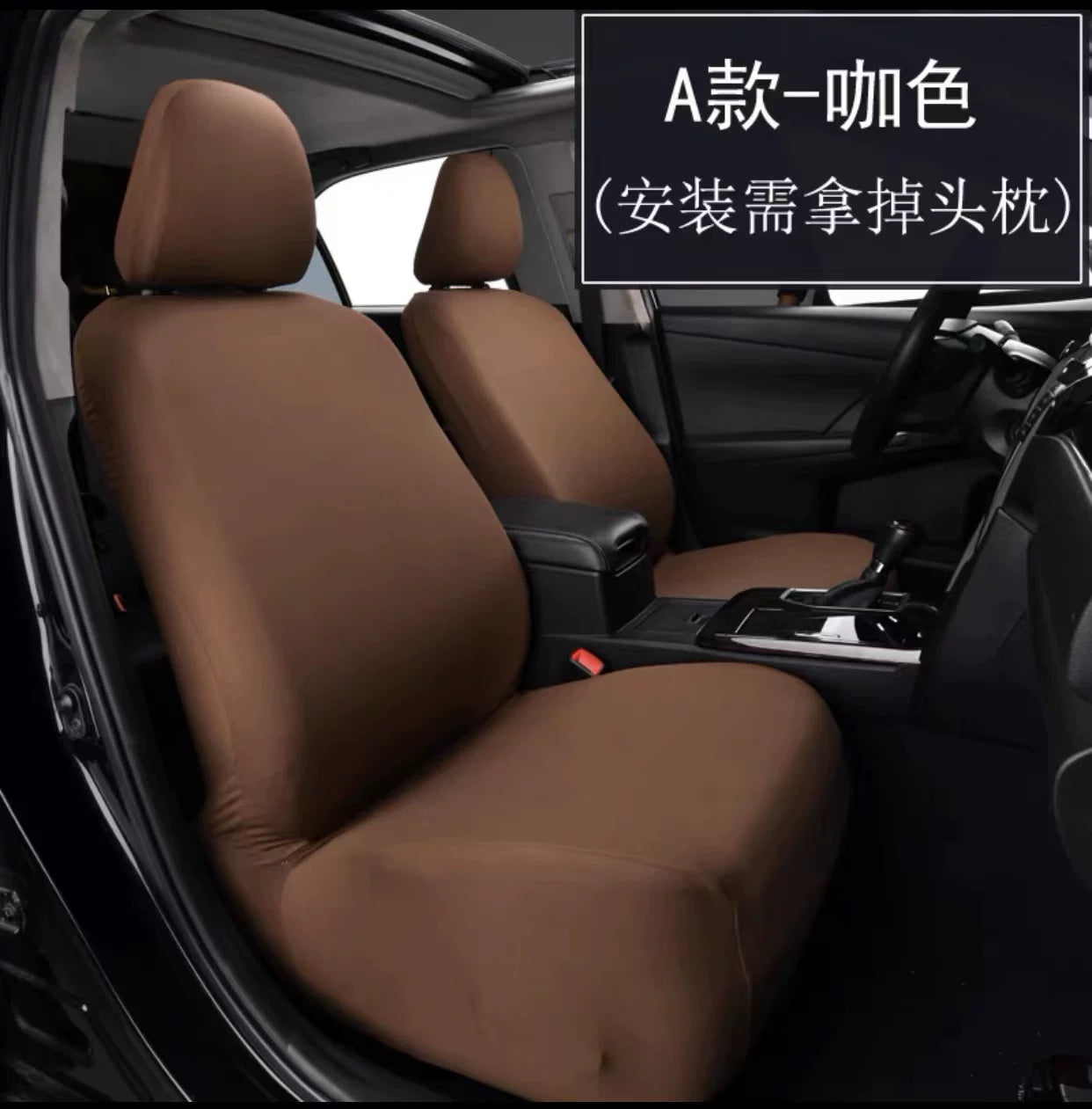 Universal five-seater car seat cushions and covers, breathable fabric, dustproof, elastic, fully enclosed, suitable for all seasons.