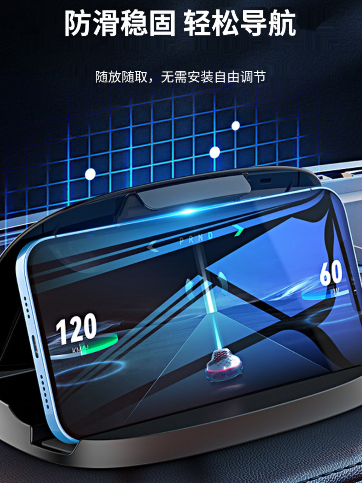 Çoxfunksiyalı Avtomobil Naviqasiya Tutacağı İdarə Paneli Yapışqan Avtomobil Müvəqqəti Parkinq Mobil Telefon Nömrəsi Etiketi Neytral