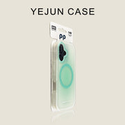 Yejun iphone16/16pro mobil telefon qutusu üçün uyğundur 17 matcha yaşıl Huawei Mate80 alma 16promax maqnit emiş 15pro yeni 14 düşməyə qarşı gradient 13 yüksək səviyyəli məna 12 qoruyucu örtük 16pro