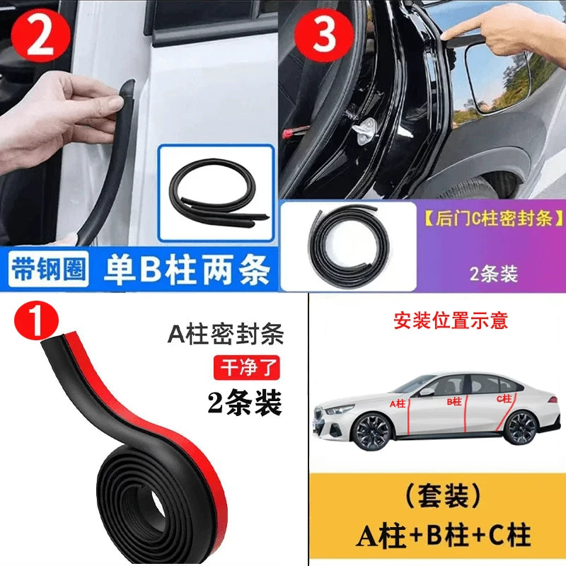 Volkswagen Passat/Passat Pro car sealing strips, A, B, C pillars, center console, hood and trunk noise reduction strips.