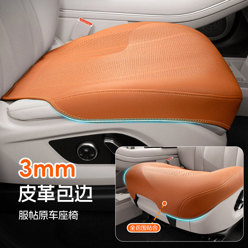 Formula Leopard 5 seat cushion, all-season universal Leopard 8 breathable seat cover, titanium 3 special suede car seat cover for summer